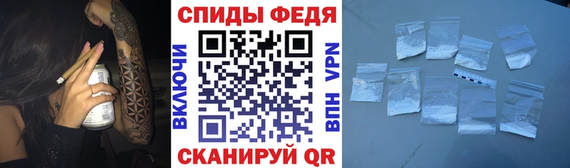АМФЕТАМИН Premium  сколько стоит  Переславль-Залесский 