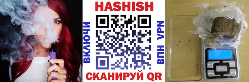kraken как зайти  Переславль-Залесский  Гашиш ice o lator 