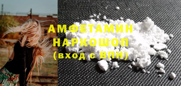 МДМА Алексеевка