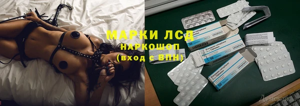 МДМА Алексеевка