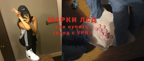 МДМА Алексеевка