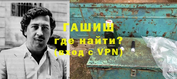 МДМА Алексеевка