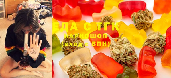 МДМА Алексеевка