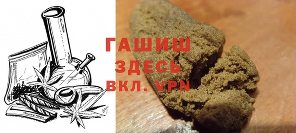 МДМА Алексеевка