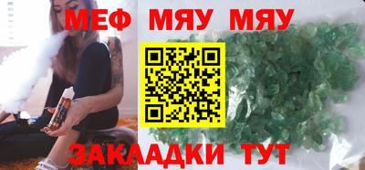 скорость Туймазы
