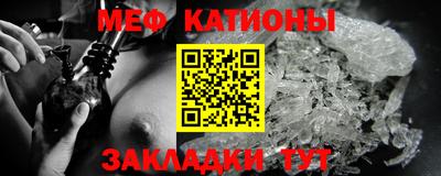прущая мука Тара