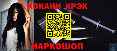 героин Тверь