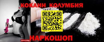 героин Тверь