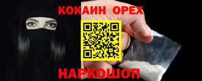 героин Тверь