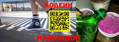 героин Тверь