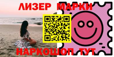 героин Тверь