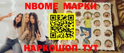 героин Тверь