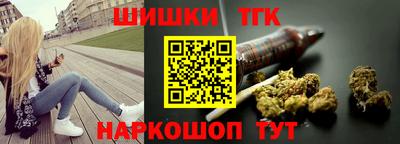 героин Тверь