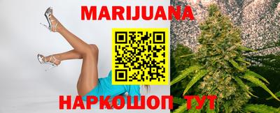 прущая мука Тара