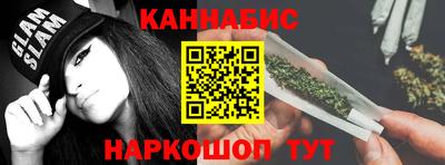 героин Тверь