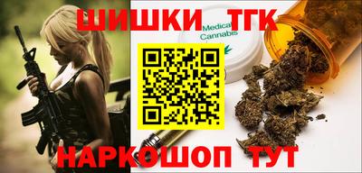 прущая мука Тара