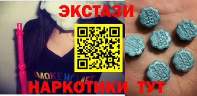 прущая мука Тара