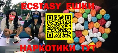 прущая мука Тара