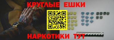 прущая мука Тара
