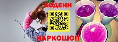 героин Тверь