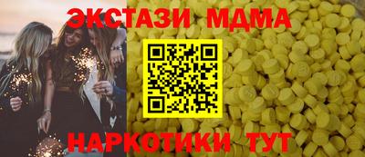 героин Тверь