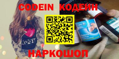 прущая мука Тара