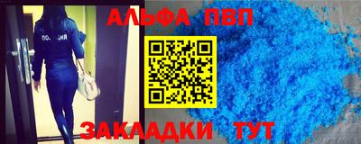 прущая мука Тара