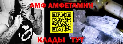 прущая мука Тара