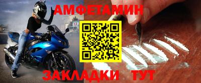 прущая мука Тара