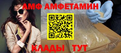 прущая мука Тара