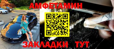 героин Тверь