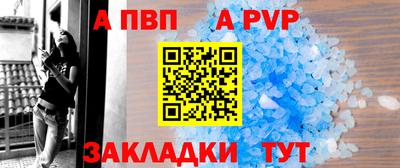 героин Тверь
