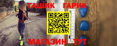 героин Тверь
