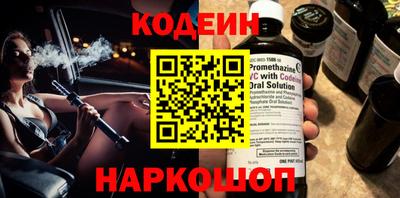 прущая мука Тара