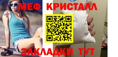 героин Тверь